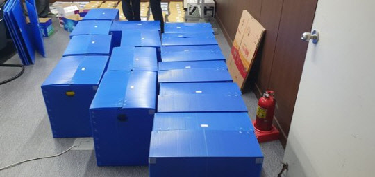 세월호 참사 증거조작 의혹을 수사 중인 특검팀이 대검 압수수색에 나섰다.(세월호 특검 제공)